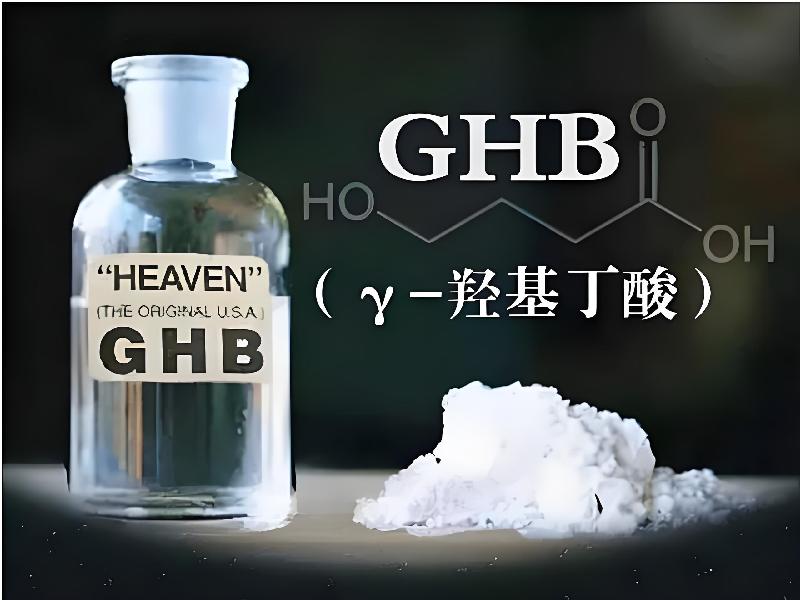催听迷商城3250-Yn6G型号